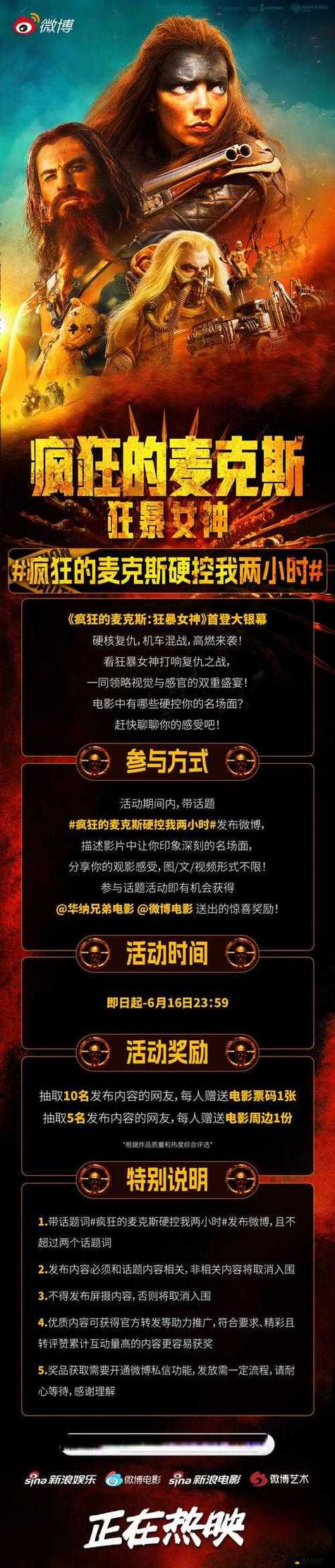 亚洲少妇一区的相关介绍