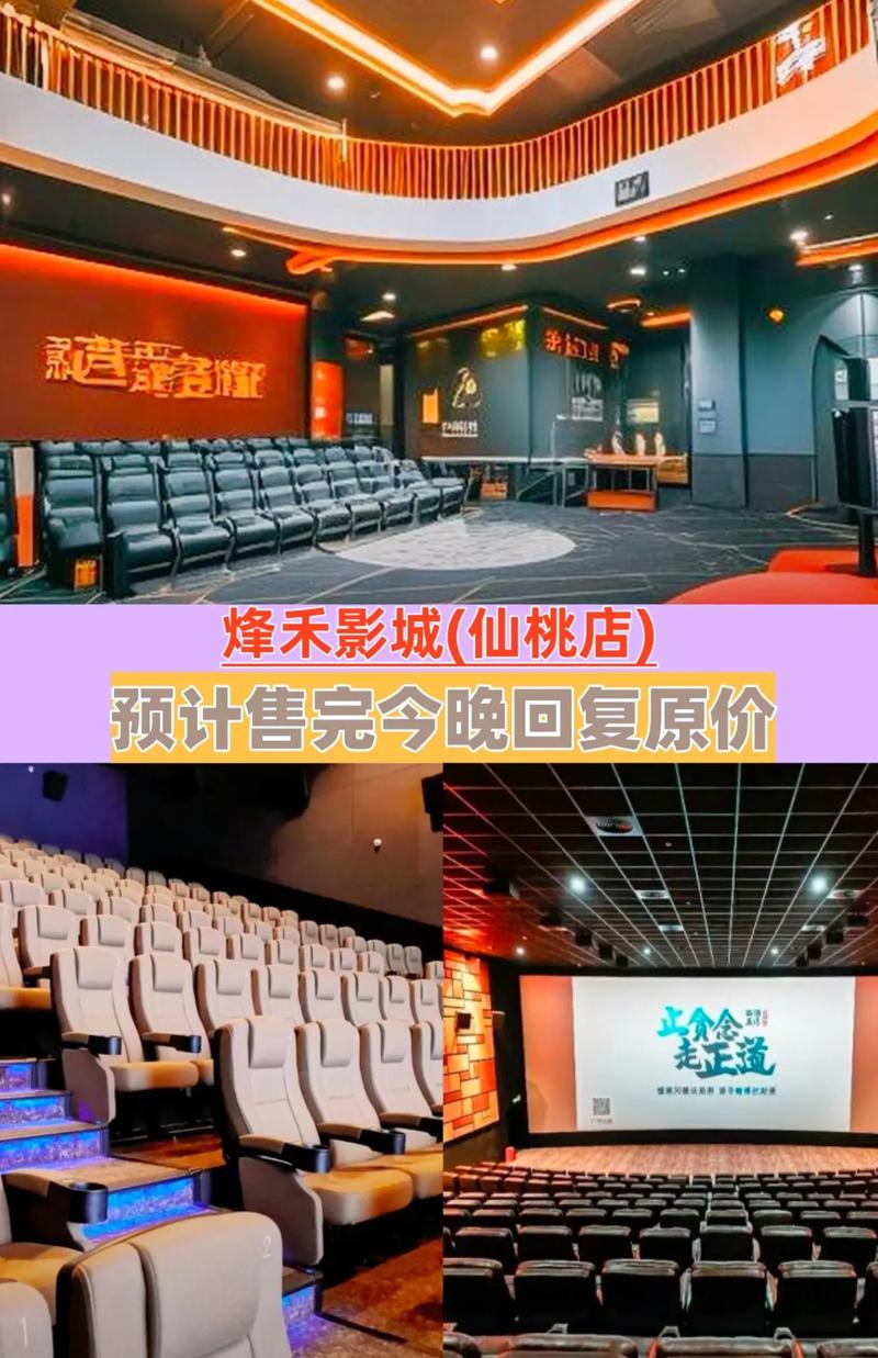 美女张开两腿让男人桶av的相关介绍