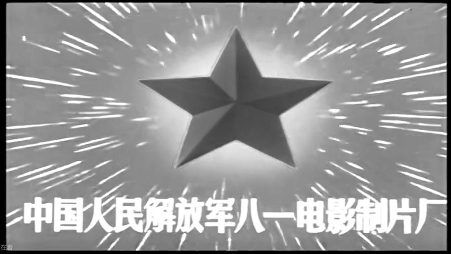 片哈影院手机版下载的相关介绍