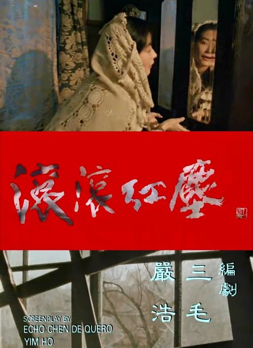 亚洲少妇精品自拍av的相关介绍