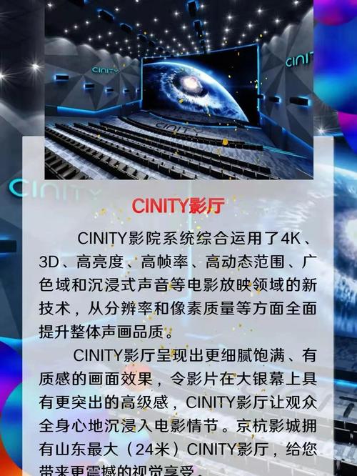 女同志18的相关介绍
