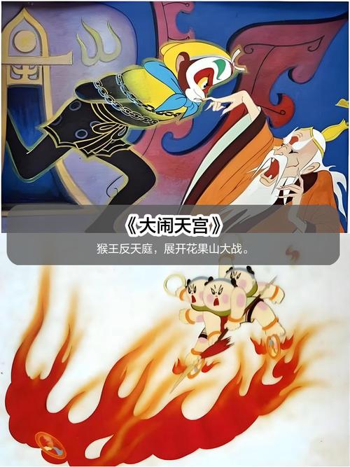 文登银河电影院的相关介绍