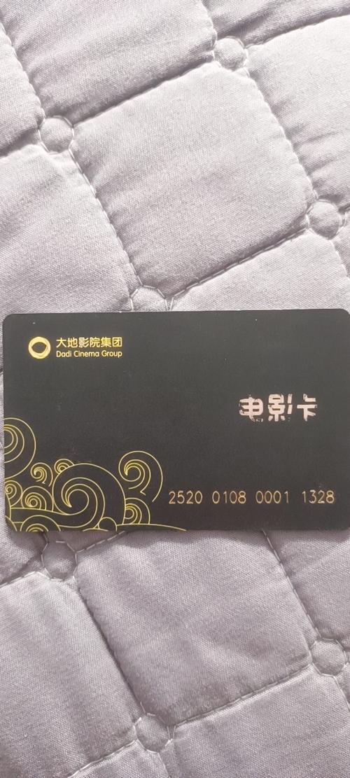 少女大人第18集免费观看的相关介绍