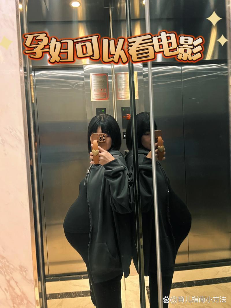 婷婷人妻少妇激情在线的相关介绍
