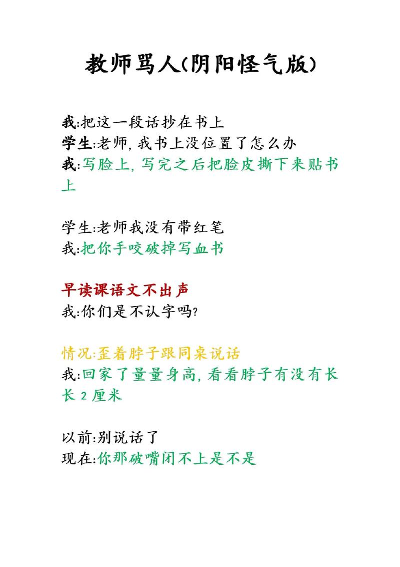威武影院的相关介绍