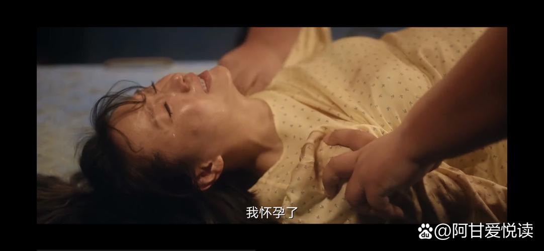 王朝影院的相关介绍