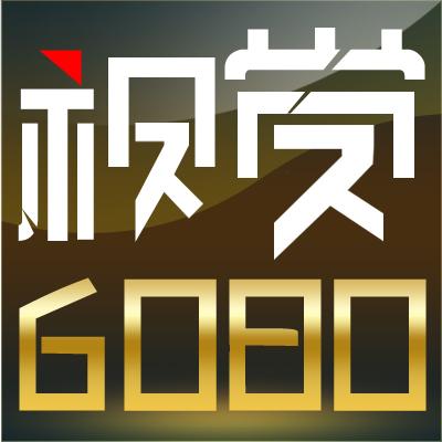 激情久久久影院的相关介绍