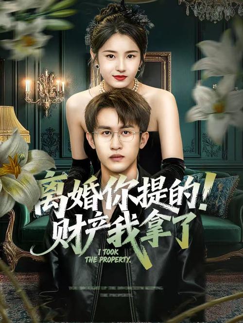 夜夜骚熟女一区二区三区的相关介绍