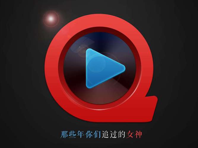 性感美女被男生狂插的动图的相关介绍