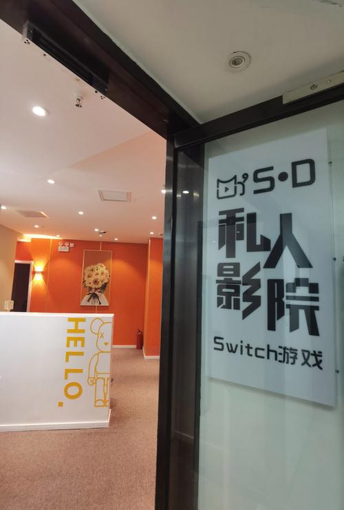 动漫美女干逼的相关介绍