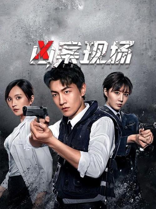 动漫操爽的相关介绍