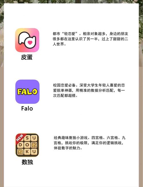 欧美极品一区二区三区久久久的相关介绍