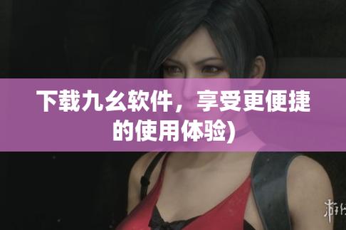 亚洲男人天堂网址的相关介绍