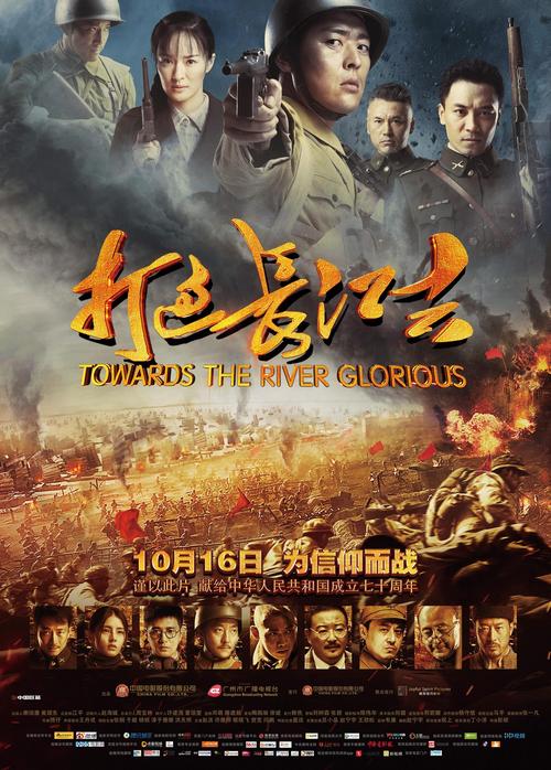 520影院的相关介绍