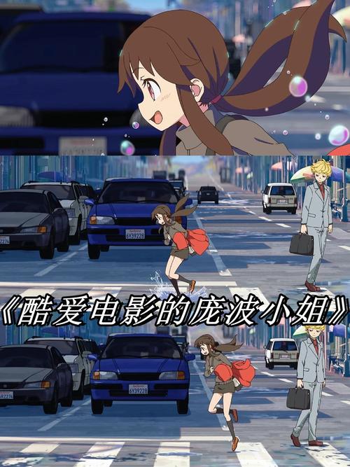 强d女人免费的相关介绍