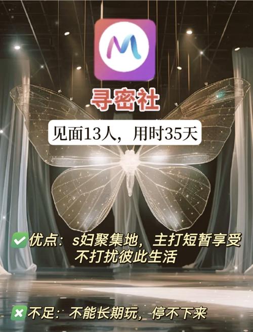 www.亚洲男人天堂.com的相关介绍