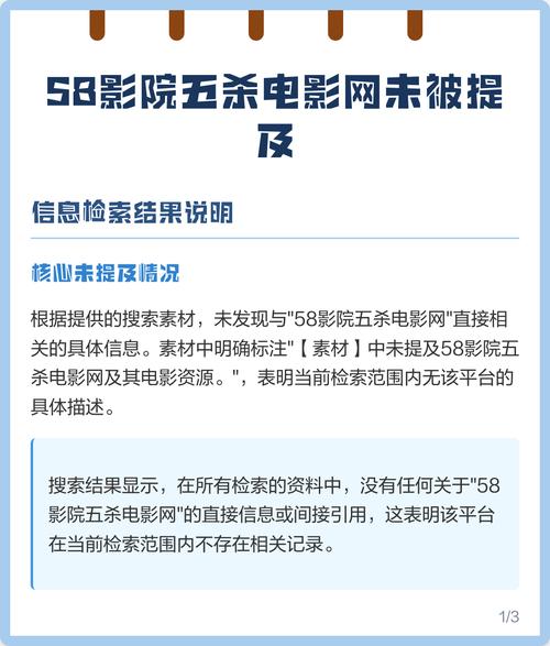 亚洲中文少妇的相关介绍