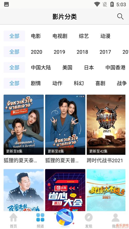 k罩杯人妻秘书的相关介绍
