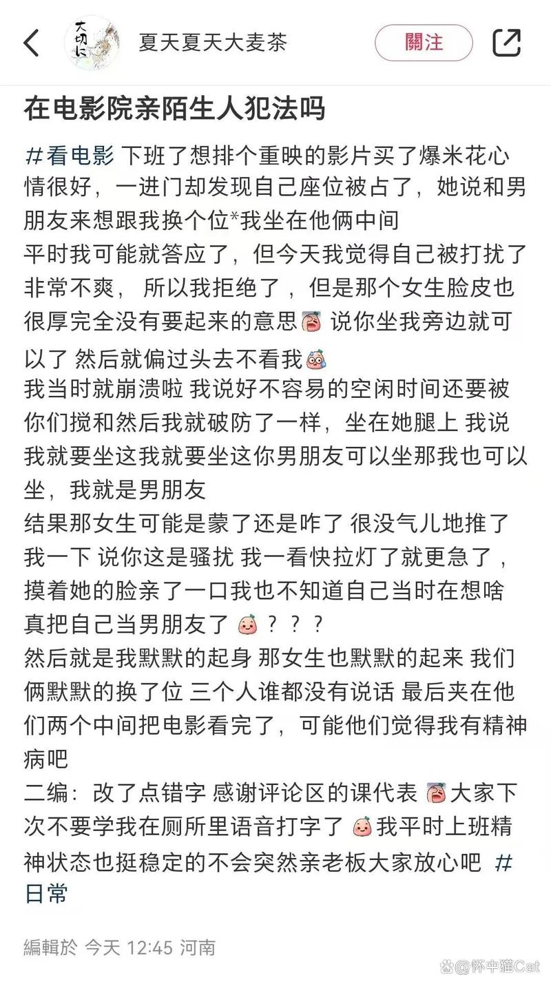 成人熟女丝袜在线av在线观看的相关介绍