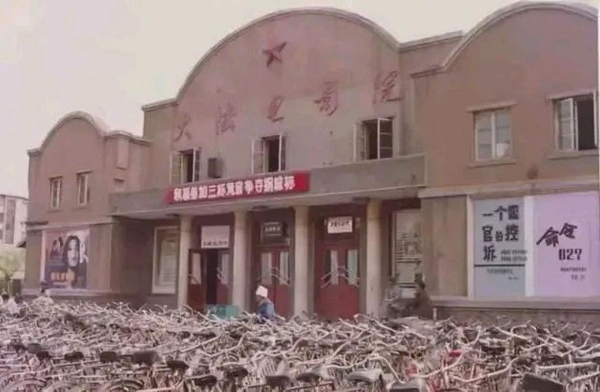激情按摩院电影的相关介绍