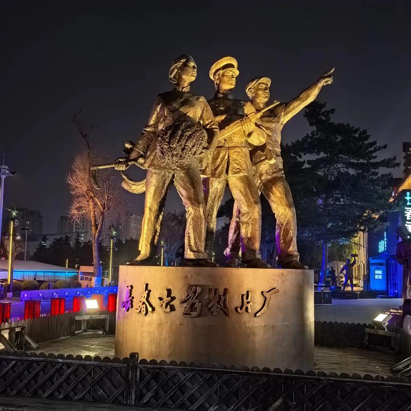 亚洲男人天堂午夜的相关介绍