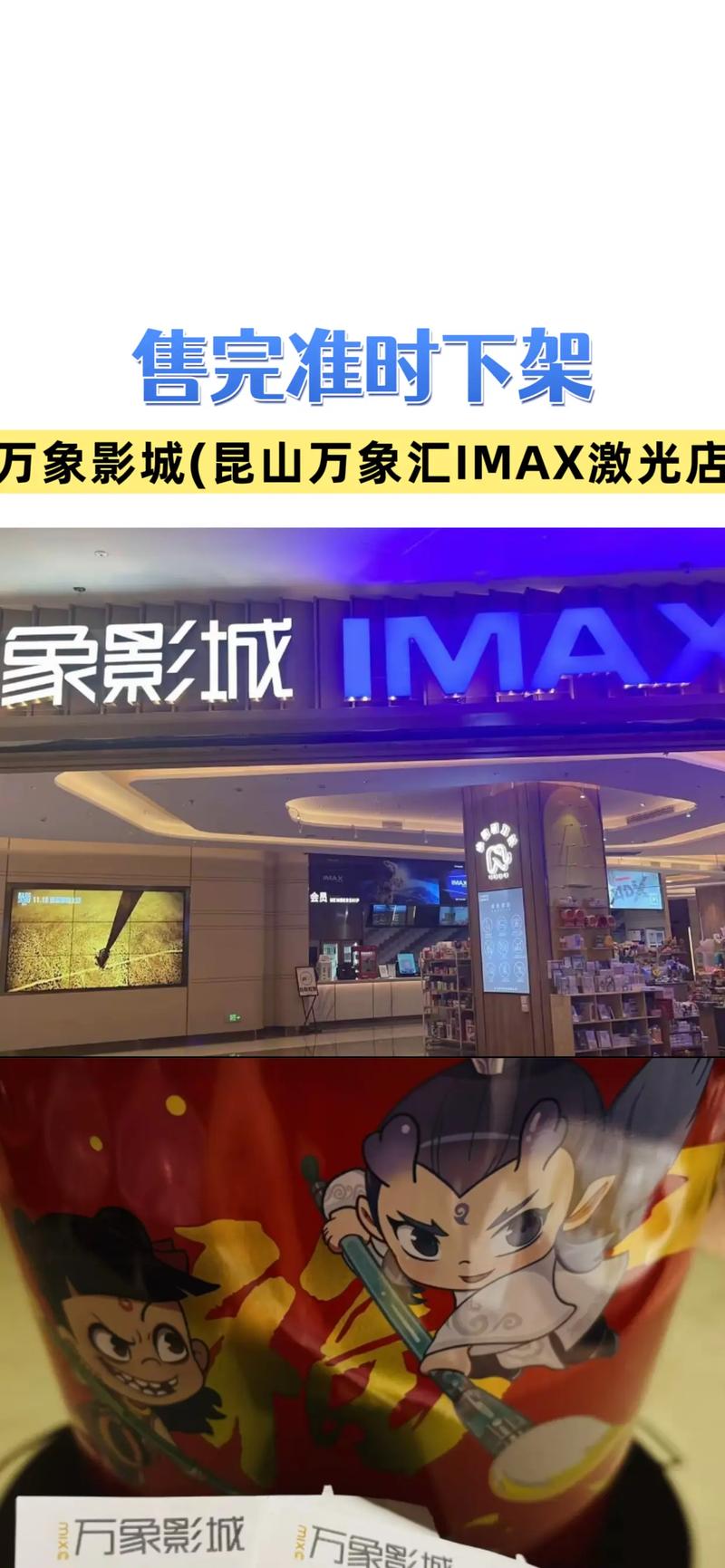 女模特大尺度照片的相关介绍