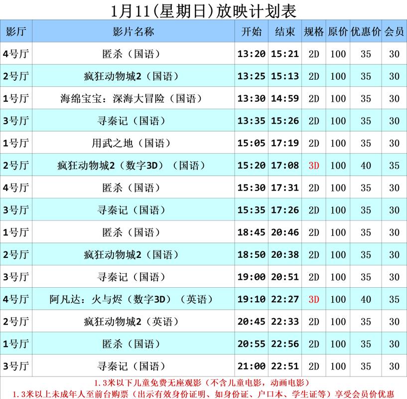 老少妇av的相关介绍