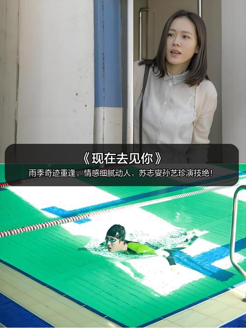 久久久久久精品综合的相关介绍