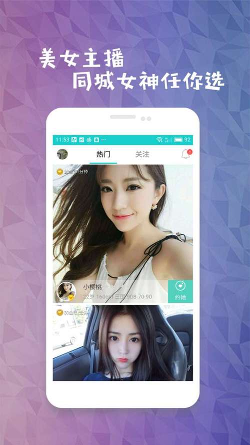 一边做一边爽一边摸的相关介绍
