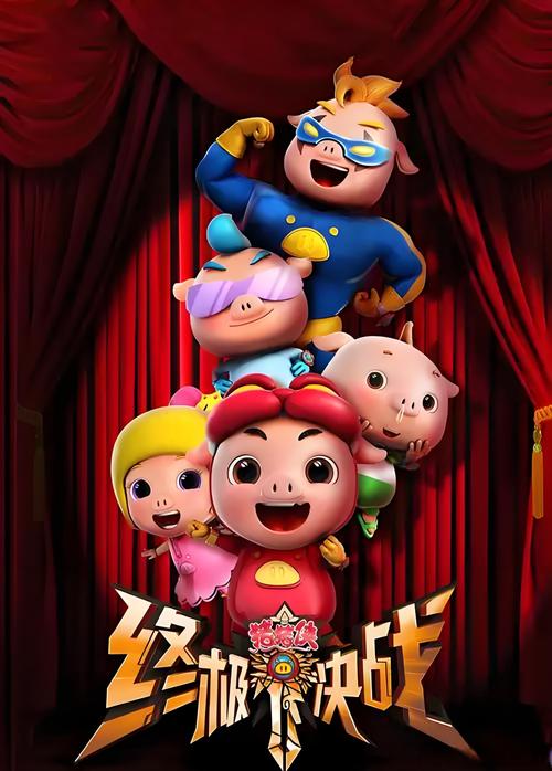 精品9久久久的相关介绍