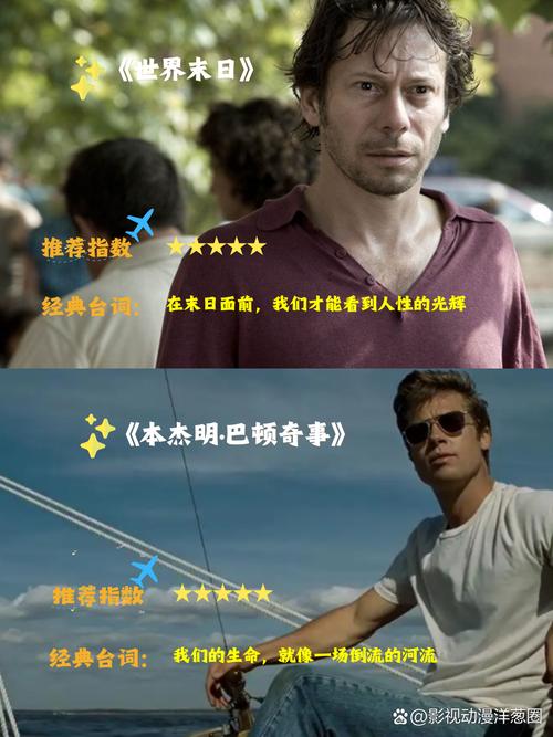 日韩人妻欧美人妻的相关介绍