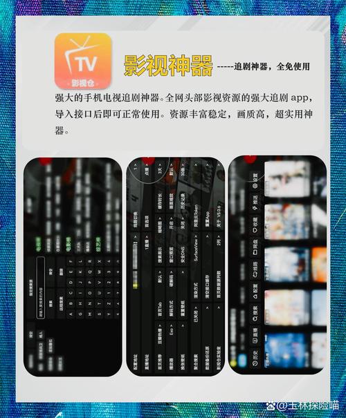 快看影院在线观看免费版 | 最新电影电视剧高清资源推荐（2025热门片单）