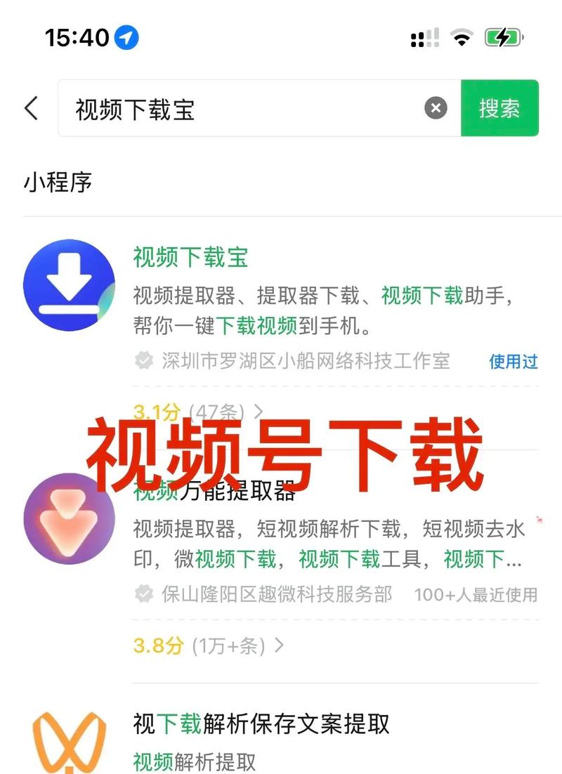 成年女人永远免费的相关介绍
