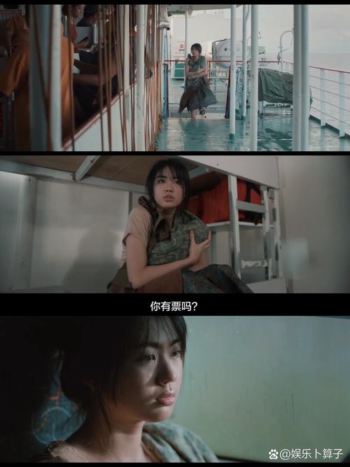 在线国产黑丝av的相关介绍