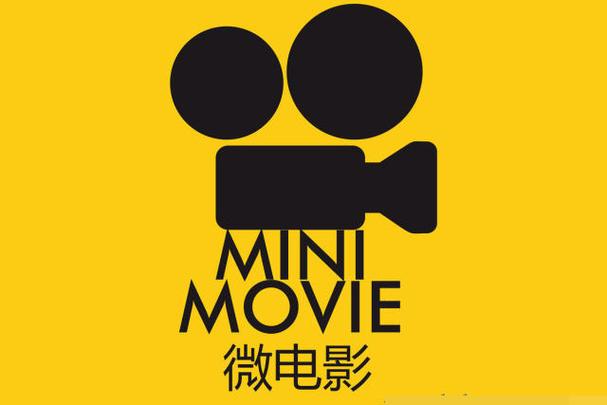 欧美私人家庭影院720p的相关介绍