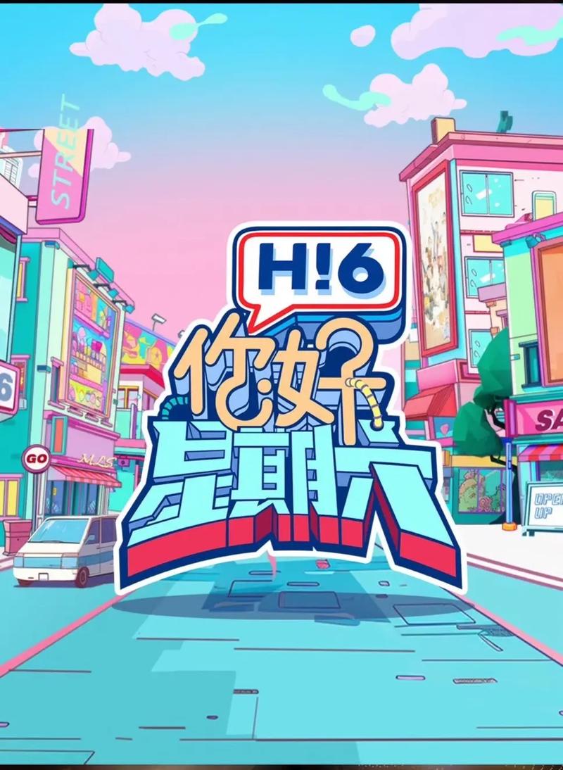 亚洲精品激情久久久久久的相关介绍
