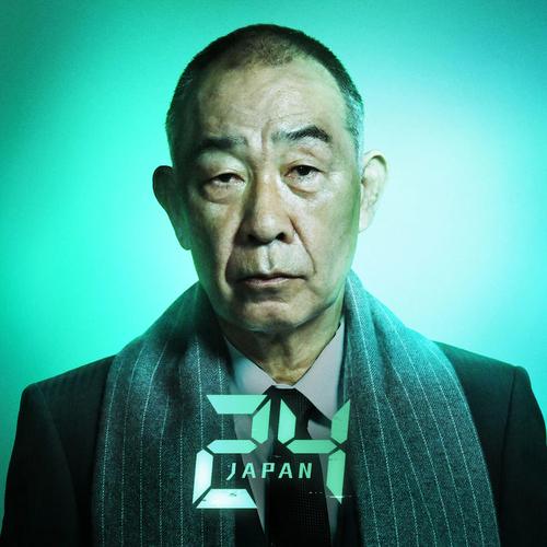 24小时日本在线观看影院 - 免费高清日剧资源、最新日本电影在线看、无广告流畅播放