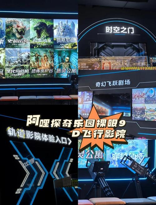 亚洲一片久久久的相关介绍