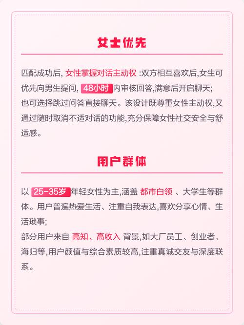 18禁网站在线视频的相关介绍