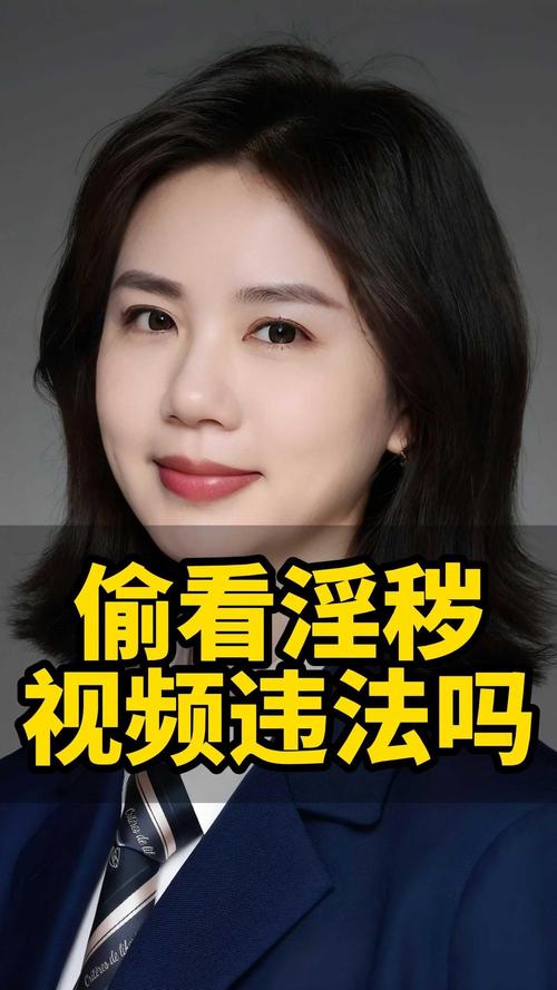 脔到她哭h宫交黑道的相关介绍