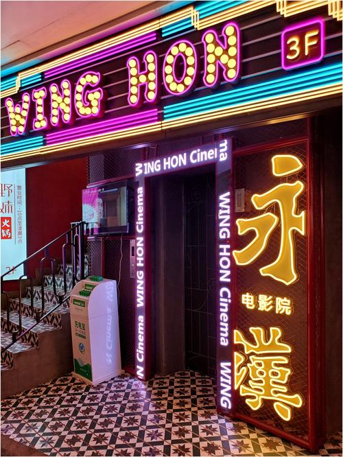 东京精油按摩师的相关介绍