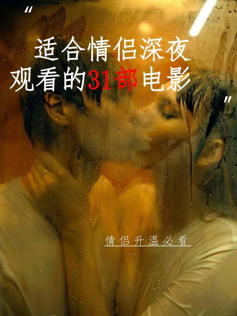 k8yy毛片欧洲肉欲的相关介绍