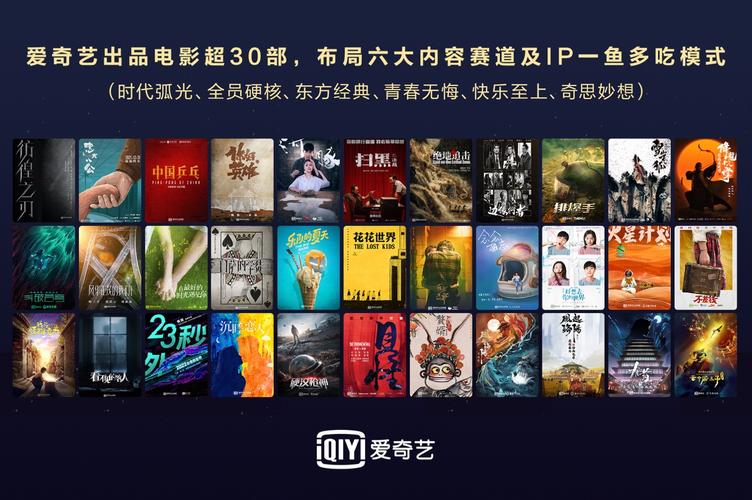 亚洲成av人影院的相关介绍