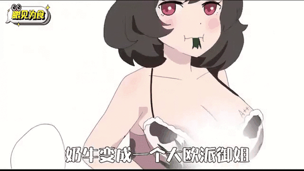 女人裸体按摩视频的相关介绍