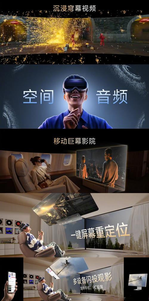 动漫裸操的相关介绍