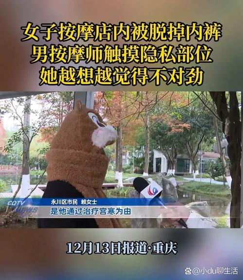 恋夜影院全部视频列表uc的相关介绍