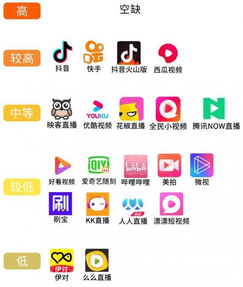 欧美激情一区二区久久的相关介绍
