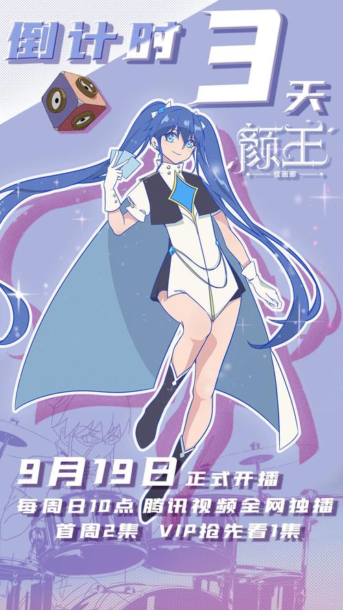 色悠悠婷婷的相关介绍
