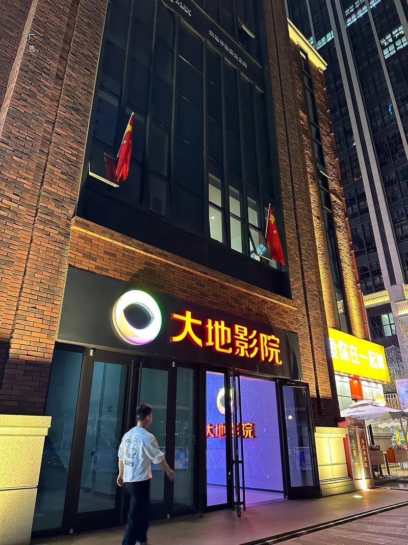 精油按摩日本高潮的相关介绍