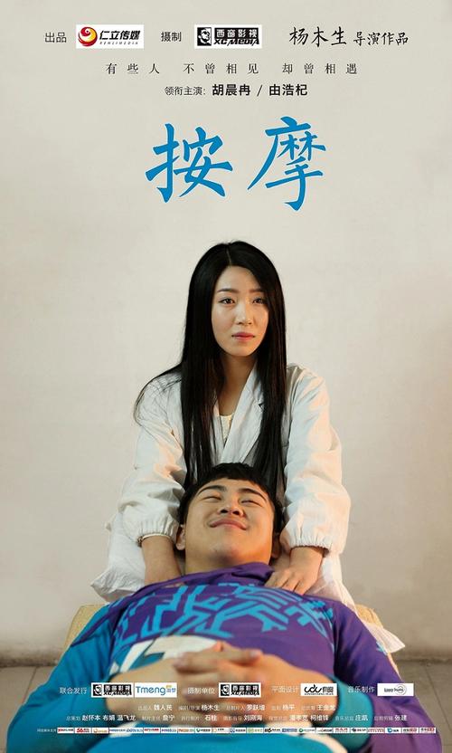 yy4480青苹果影院app4480的相关介绍
